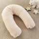 Coussin d'allaitement + charlotte