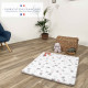 Tapis de parc