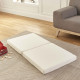 Matelas pliable Bamboo